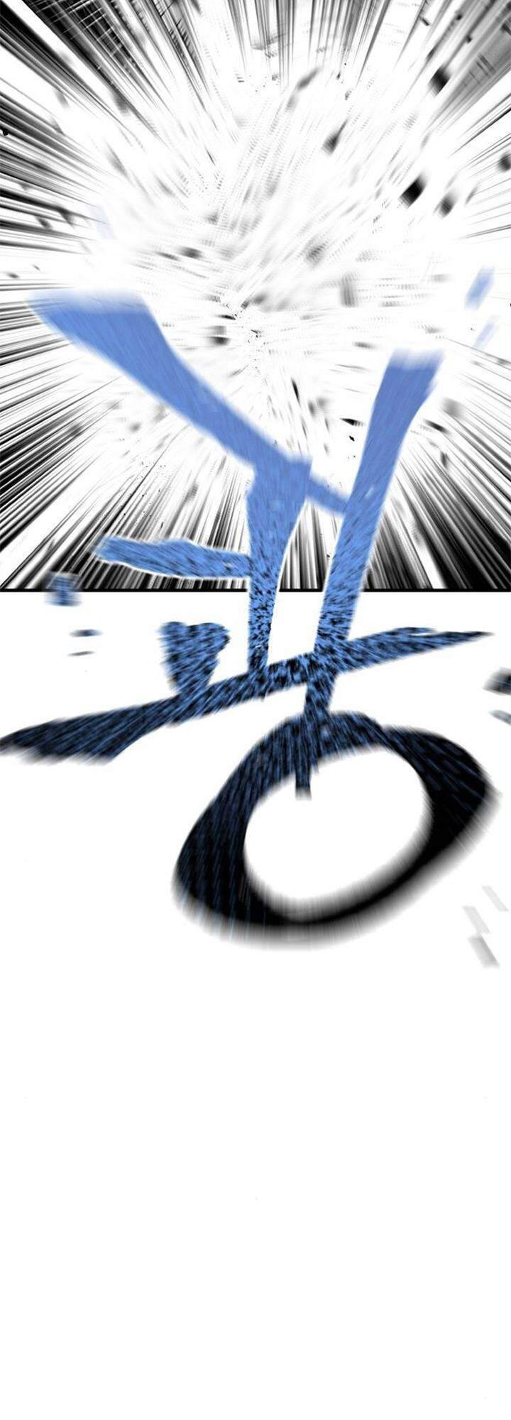 Thiên Ma Phi Thăng Truyện Chapter 14 - Trang 2