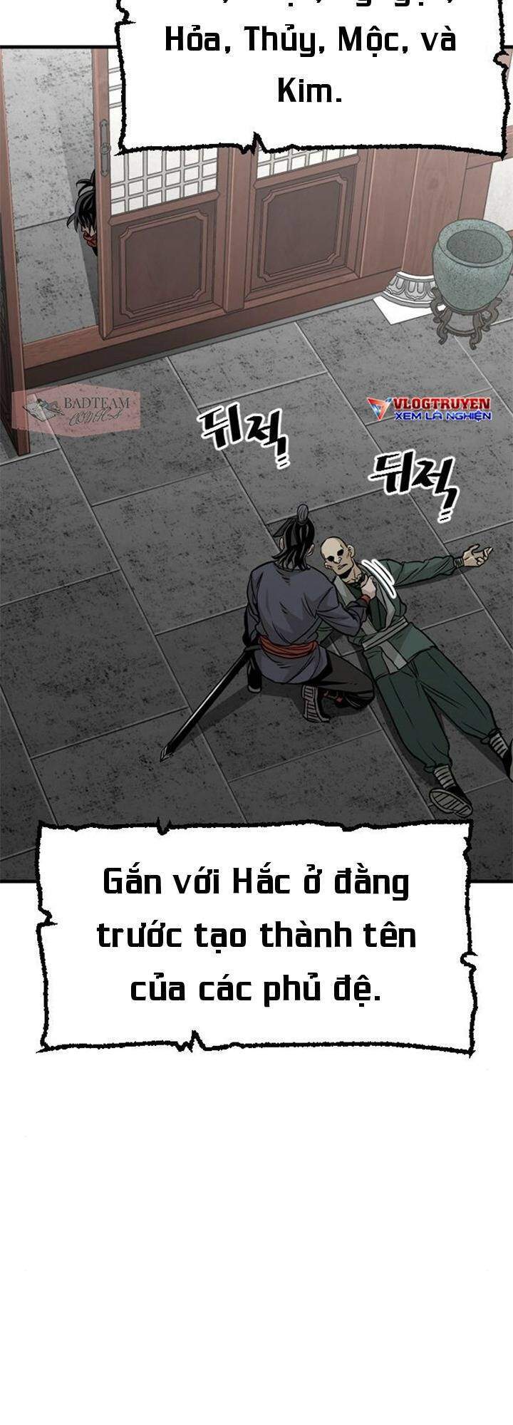 Thiên Ma Phi Thăng Truyện Chapter 14 - Trang 2