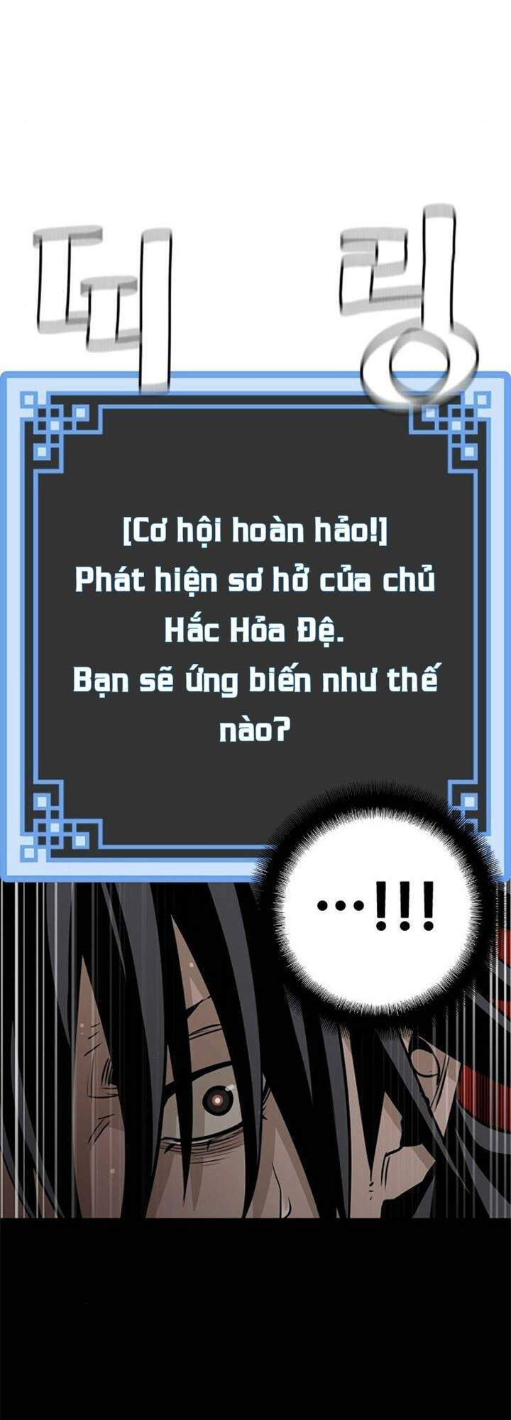 Thiên Ma Phi Thăng Truyện Chapter 14 - Trang 2