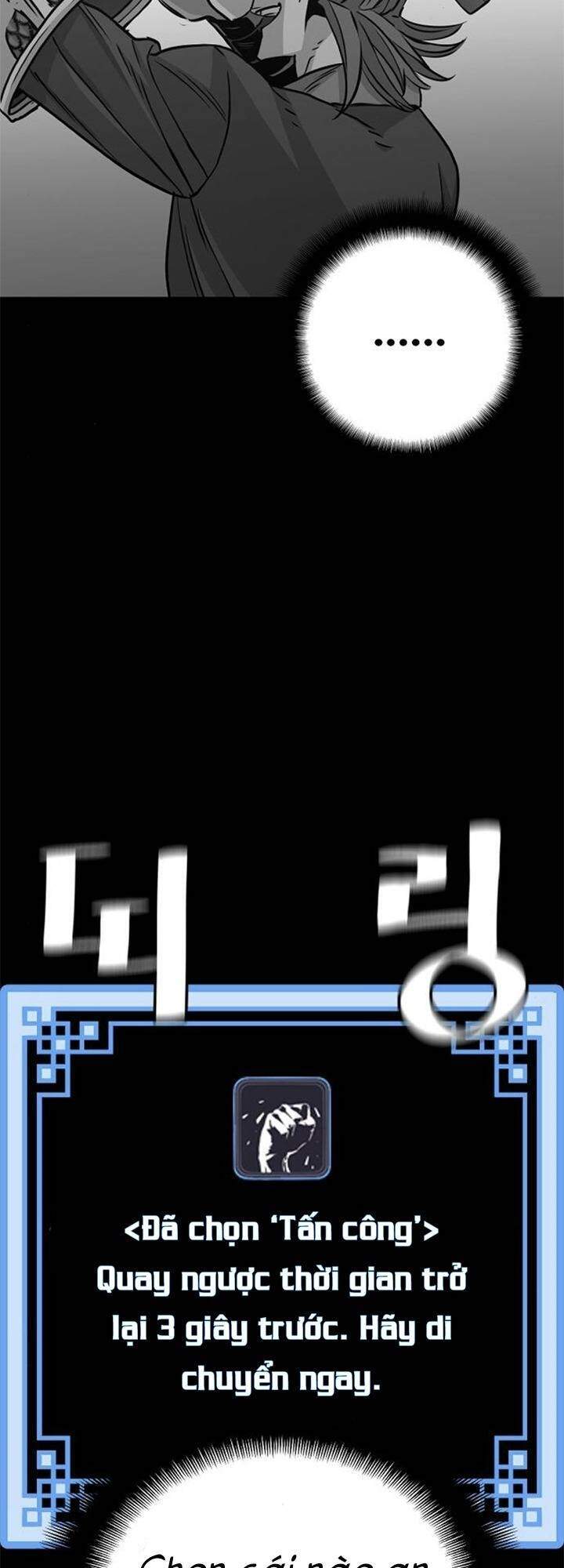 Thiên Ma Phi Thăng Truyện Chapter 14 - Trang 2