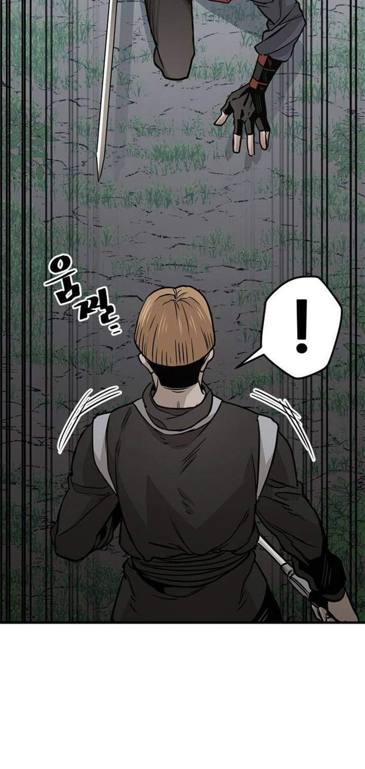 Thiên Ma Phi Thăng Truyện Chapter 14 - Trang 2