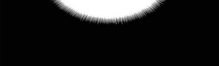 Thiên Ma Phi Thăng Truyện Chapter 14 - Trang 2