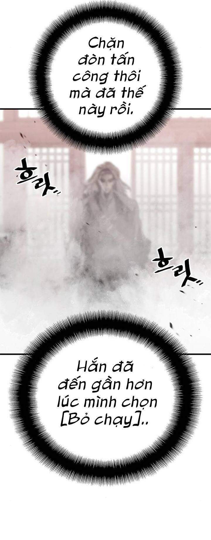 Thiên Ma Phi Thăng Truyện Chapter 14 - Trang 2