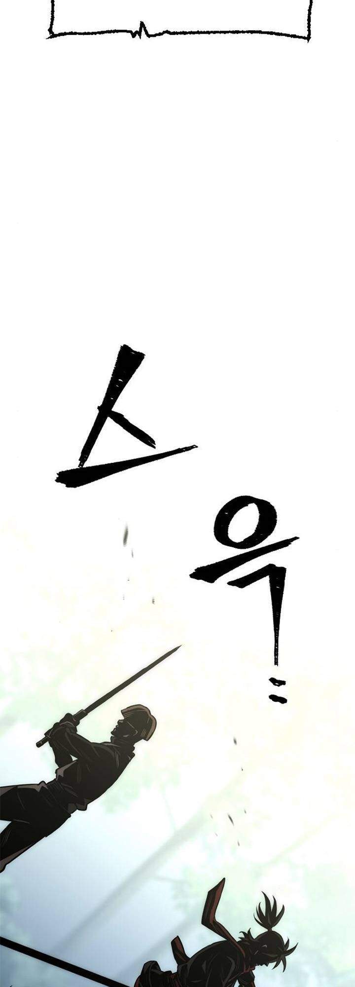 Thiên Ma Phi Thăng Truyện Chapter 14 - Trang 2