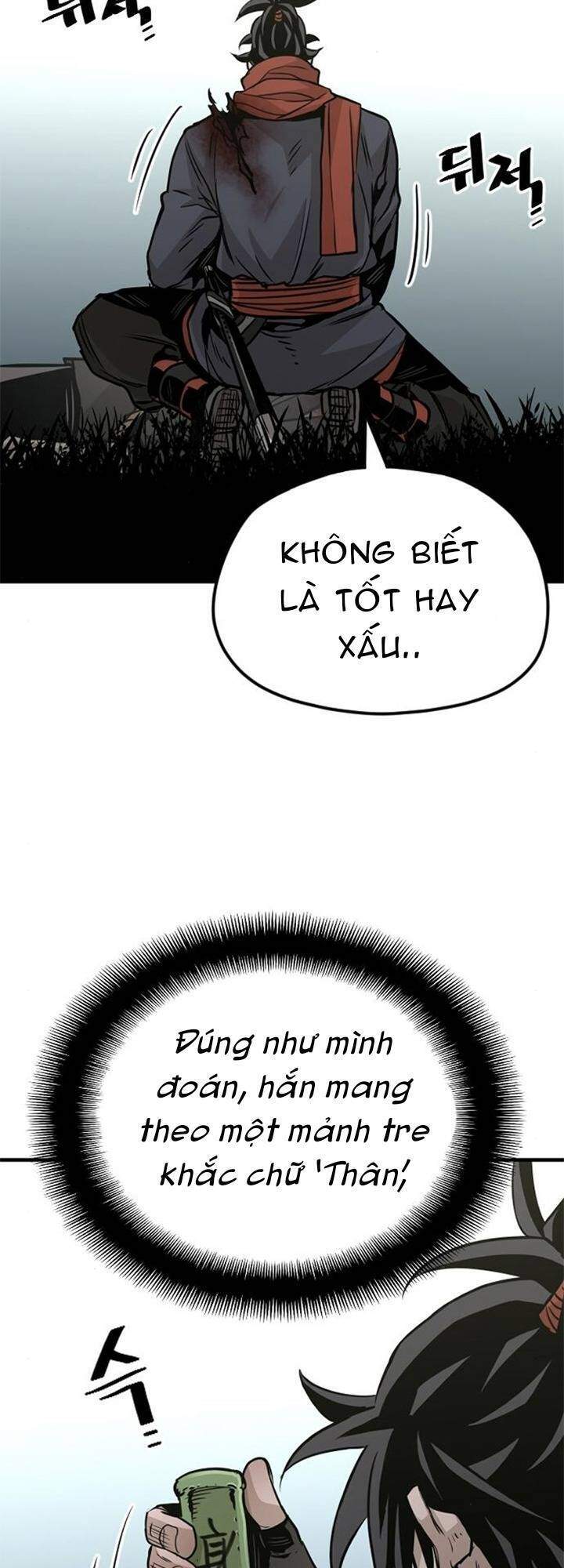 Thiên Ma Phi Thăng Truyện Chapter 14 - Trang 2