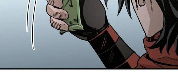 Thiên Ma Phi Thăng Truyện Chapter 14 - Trang 2