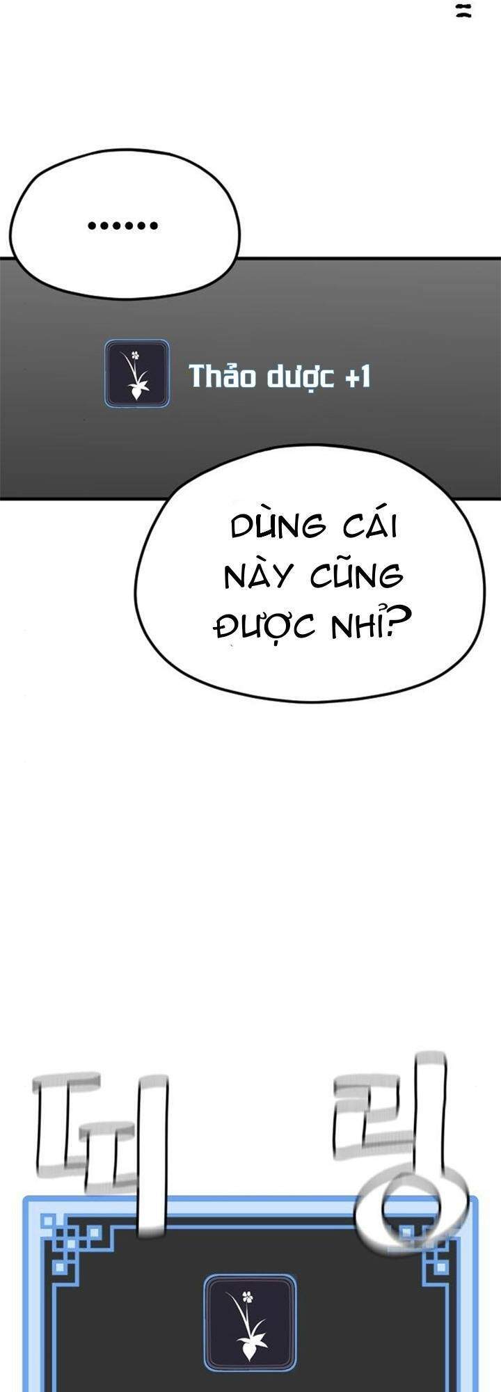 Thiên Ma Phi Thăng Truyện Chapter 14 - Trang 2