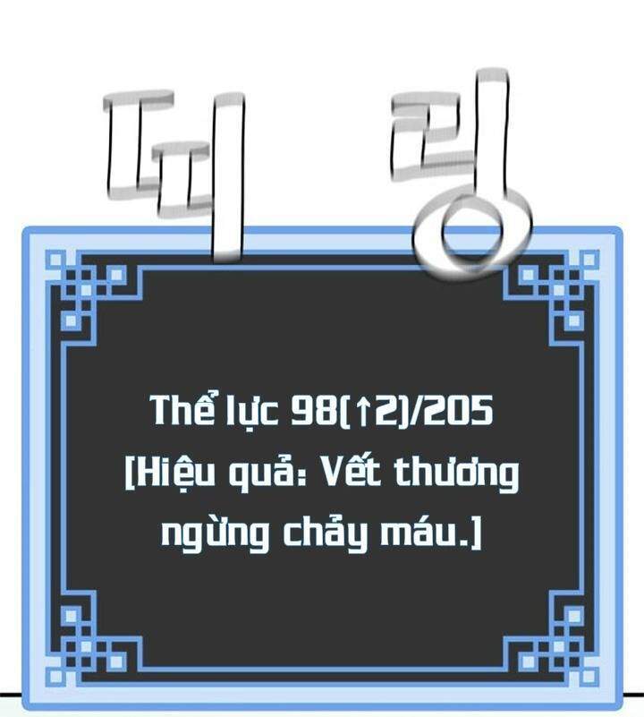 Thiên Ma Phi Thăng Truyện Chapter 14 - Trang 2