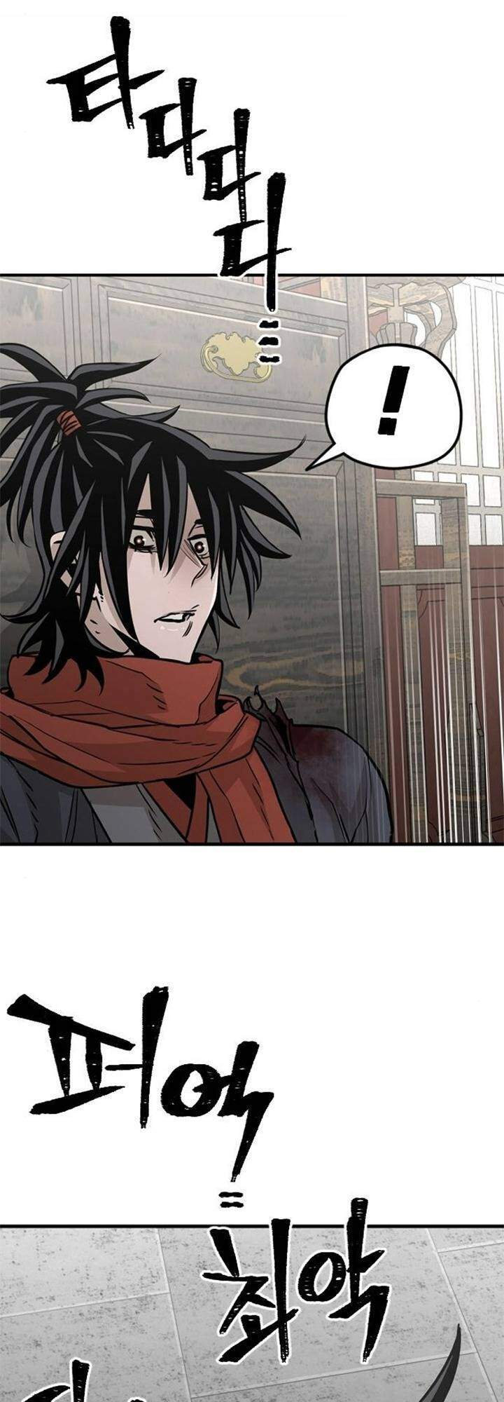 Thiên Ma Phi Thăng Truyện Chapter 14 - Trang 2