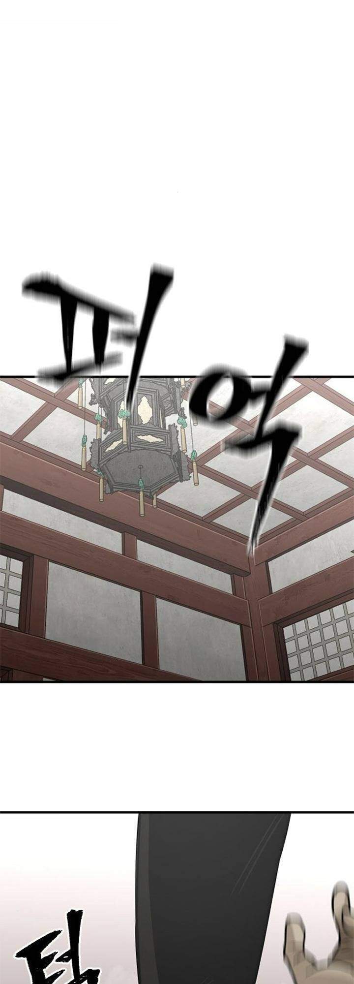 Thiên Ma Phi Thăng Truyện Chapter 14 - Trang 2