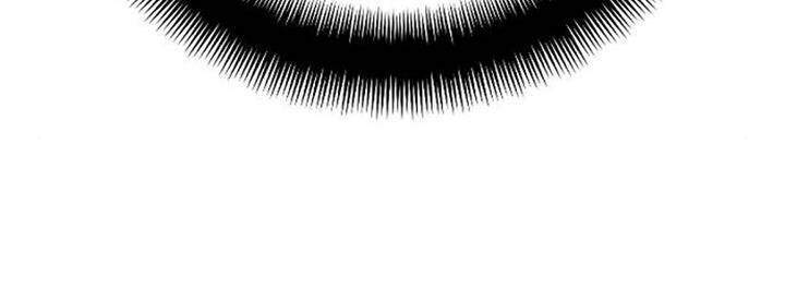 Thiên Ma Phi Thăng Truyện Chapter 14 - Trang 2