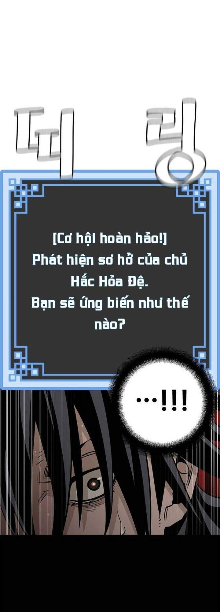 Thiên Ma Phi Thăng Truyện Chapter 14 - Trang 2