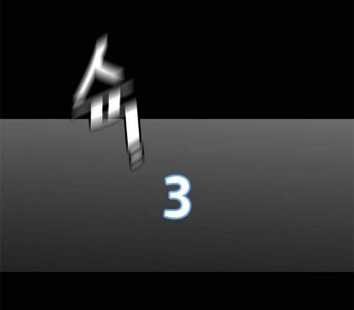 Thiên Ma Phi Thăng Truyện Chapter 14 - Trang 2