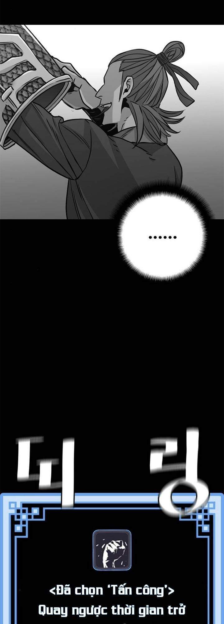 Thiên Ma Phi Thăng Truyện Chapter 14 - Trang 2