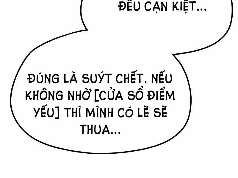Thiên Ma Phi Thăng Truyện Chapter 15.5 - Trang 2