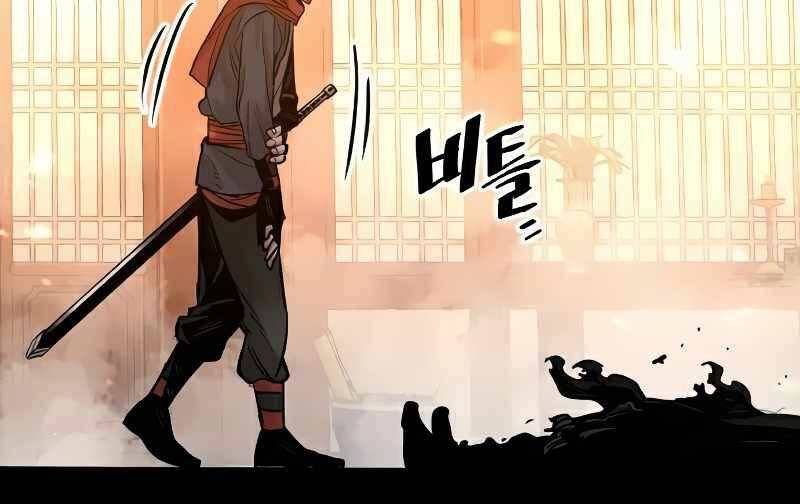 Thiên Ma Phi Thăng Truyện Chapter 15.5 - Trang 2