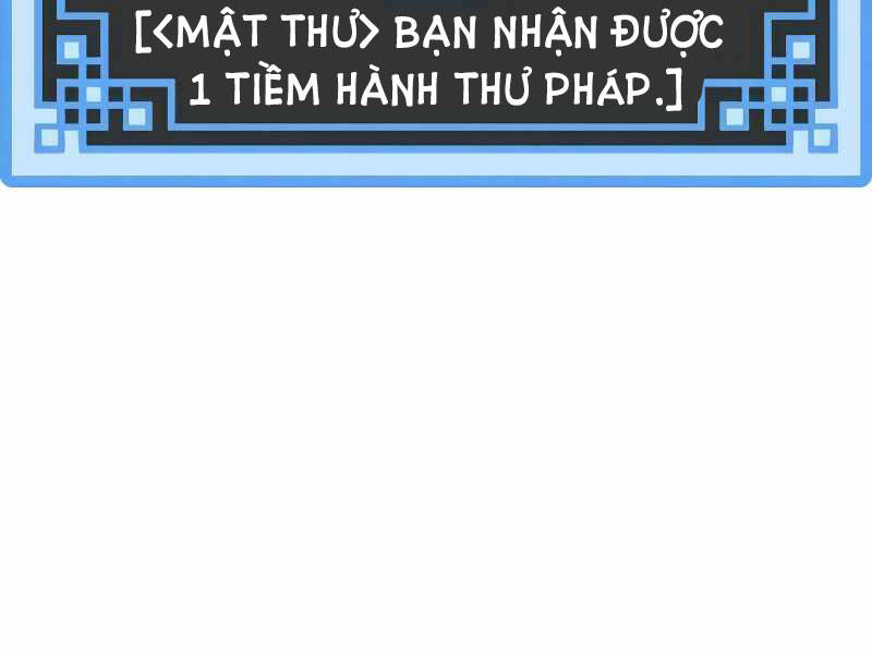 Thiên Ma Phi Thăng Truyện Chapter 15.5 - Trang 2