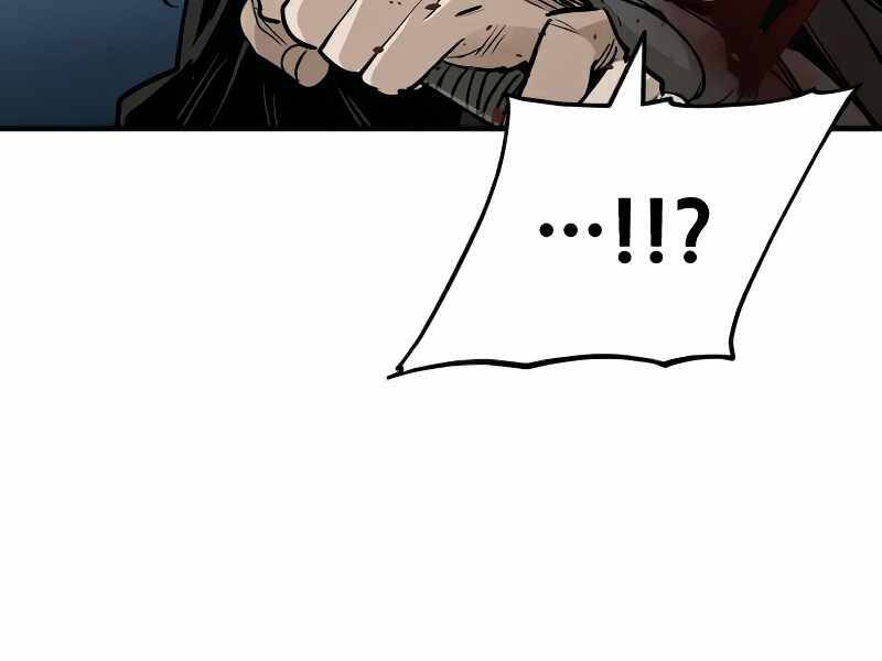 Thiên Ma Phi Thăng Truyện Chapter 15.5 - Trang 2