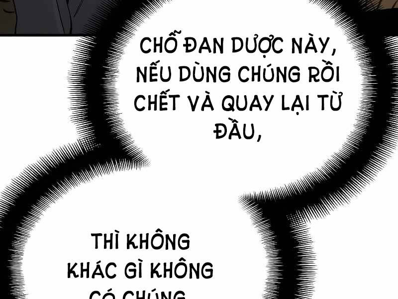 Thiên Ma Phi Thăng Truyện Chapter 15.5 - Trang 2