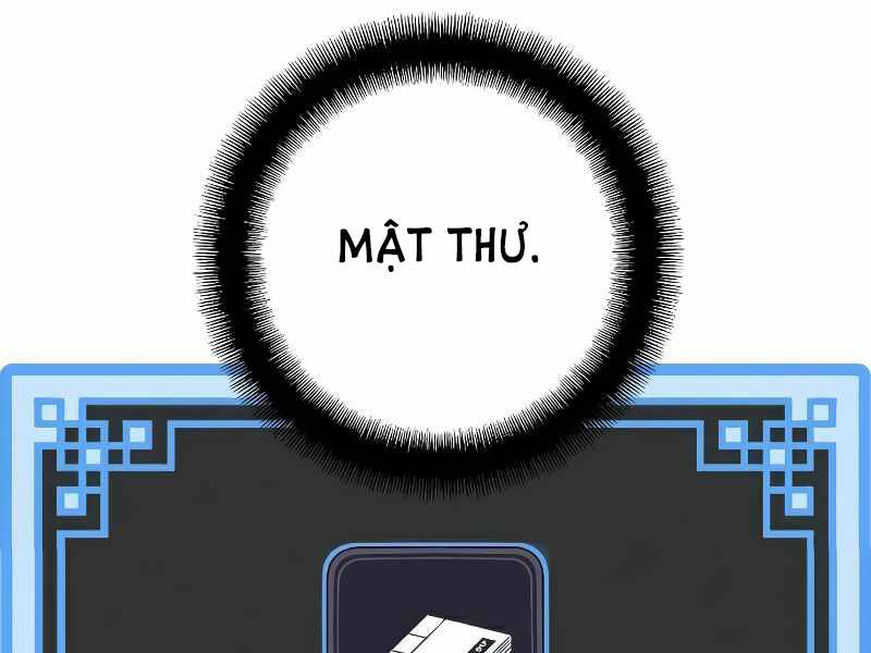 Thiên Ma Phi Thăng Truyện Chapter 15.5 - Trang 2