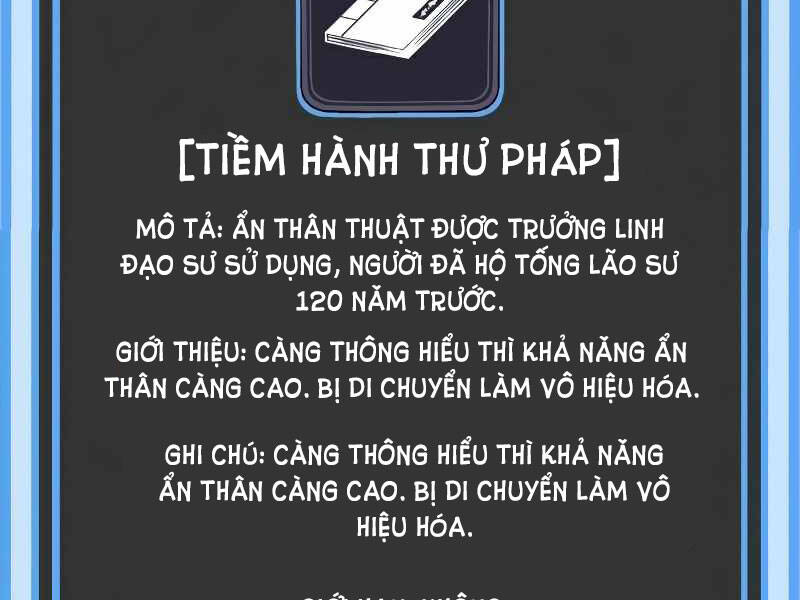 Thiên Ma Phi Thăng Truyện Chapter 15.5 - Trang 2