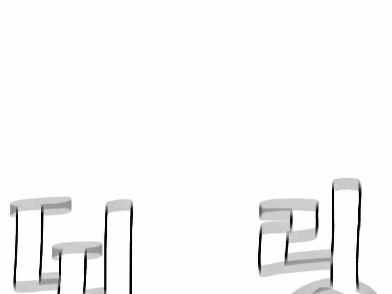 Thiên Ma Phi Thăng Truyện Chapter 15.5 - Trang 2