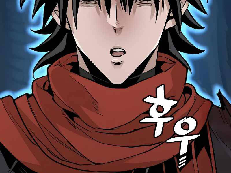 Thiên Ma Phi Thăng Truyện Chapter 15.5 - Trang 2