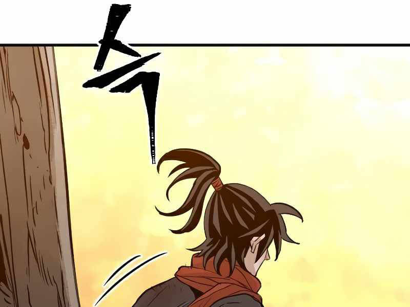 Thiên Ma Phi Thăng Truyện Chapter 15.5 - Trang 2