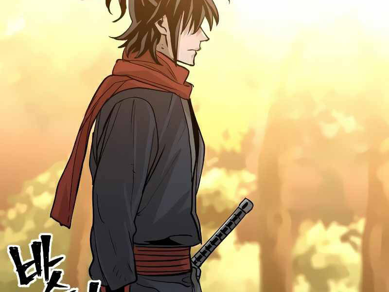 Thiên Ma Phi Thăng Truyện Chapter 15.5 - Trang 2