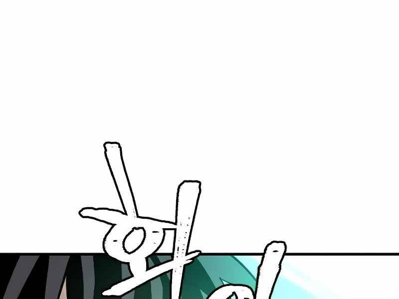 Thiên Ma Phi Thăng Truyện Chapter 15.5 - Trang 2