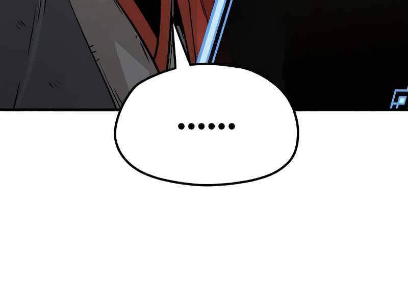 Thiên Ma Phi Thăng Truyện Chapter 15.5 - Trang 2