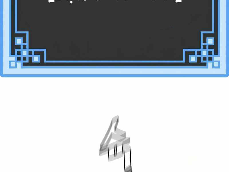 Thiên Ma Phi Thăng Truyện Chapter 15.5 - Trang 2