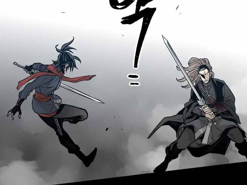 Thiên Ma Phi Thăng Truyện Chapter 15.5 - Trang 2