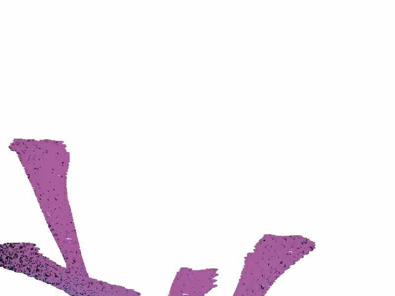 Thiên Ma Phi Thăng Truyện Chapter 15.5 - Trang 2