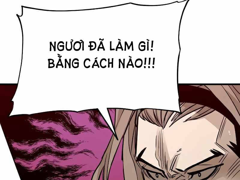 Thiên Ma Phi Thăng Truyện Chapter 15.5 - Trang 2