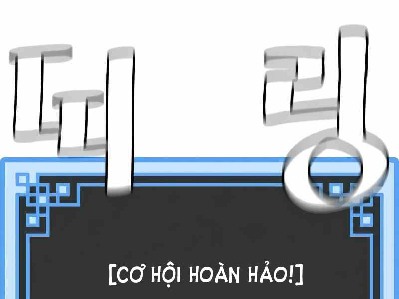 Thiên Ma Phi Thăng Truyện Chapter 15.5 - Trang 2