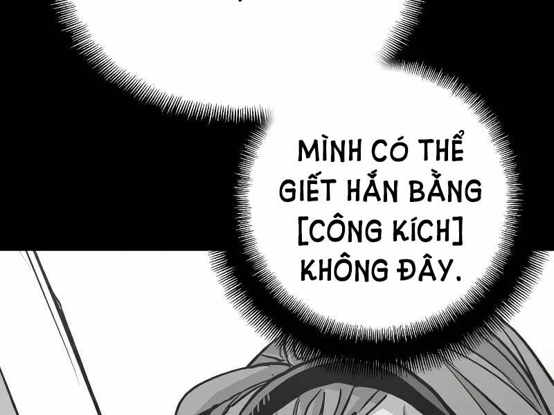 Thiên Ma Phi Thăng Truyện Chapter 15.5 - Trang 2