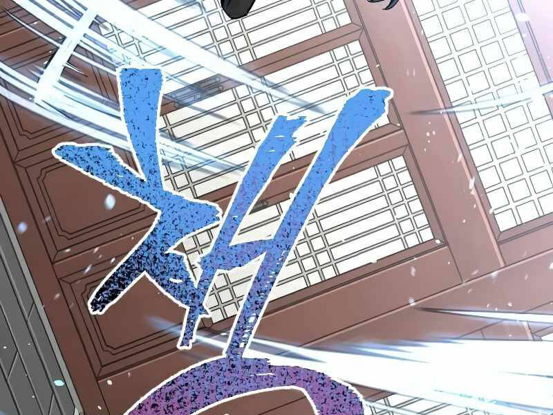 Thiên Ma Phi Thăng Truyện Chapter 15.5 - Trang 2