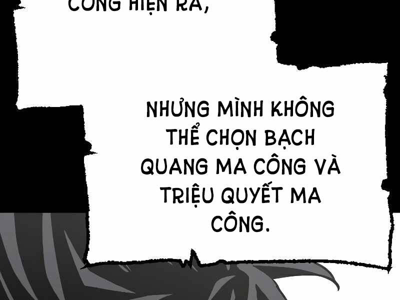 Thiên Ma Phi Thăng Truyện Chapter 15.5 - Trang 2