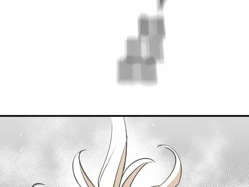 Thiên Ma Phi Thăng Truyện Chapter 15.5 - Trang 2