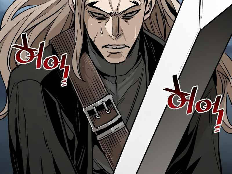 Thiên Ma Phi Thăng Truyện Chapter 15 - Trang 2