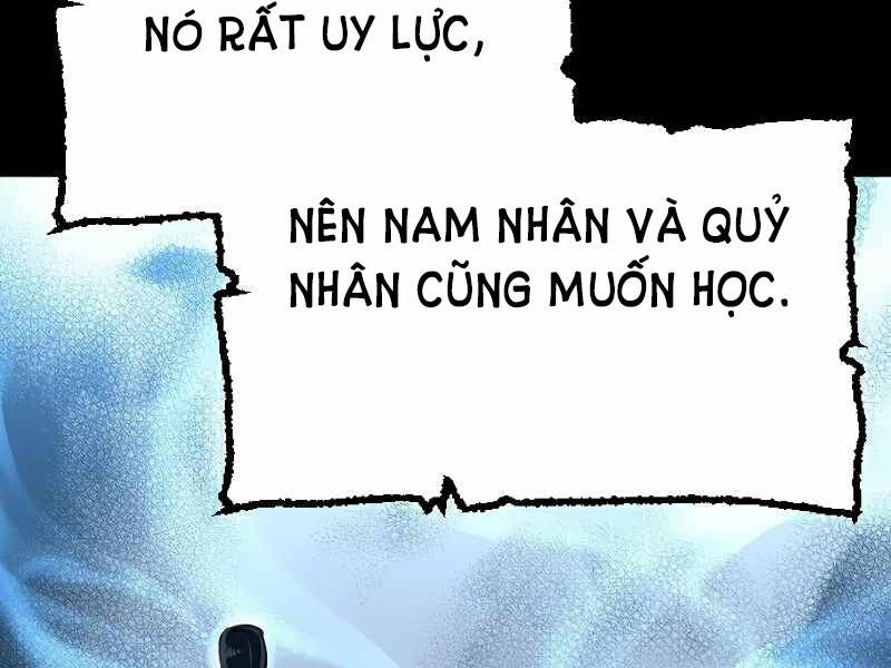 Thiên Ma Phi Thăng Truyện Chapter 15 - Trang 2
