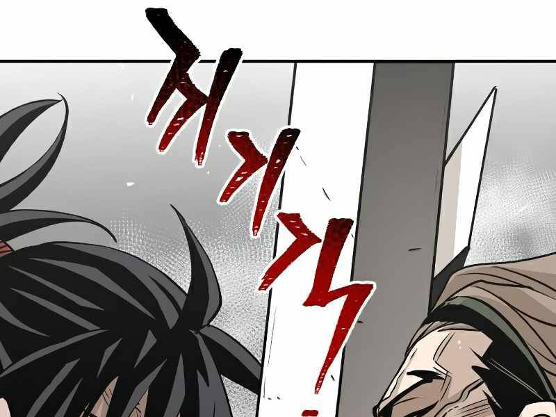 Thiên Ma Phi Thăng Truyện Chapter 15 - Trang 2