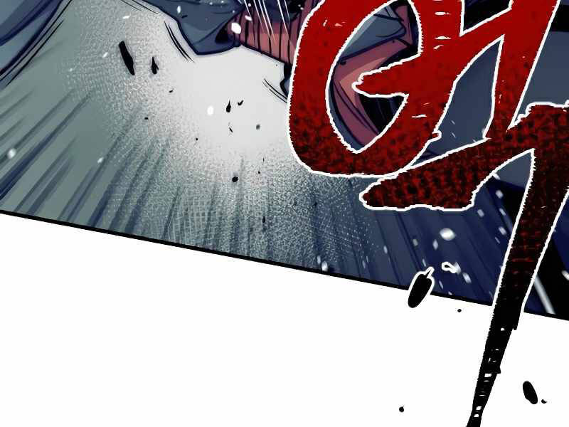 Thiên Ma Phi Thăng Truyện Chapter 15 - Trang 2