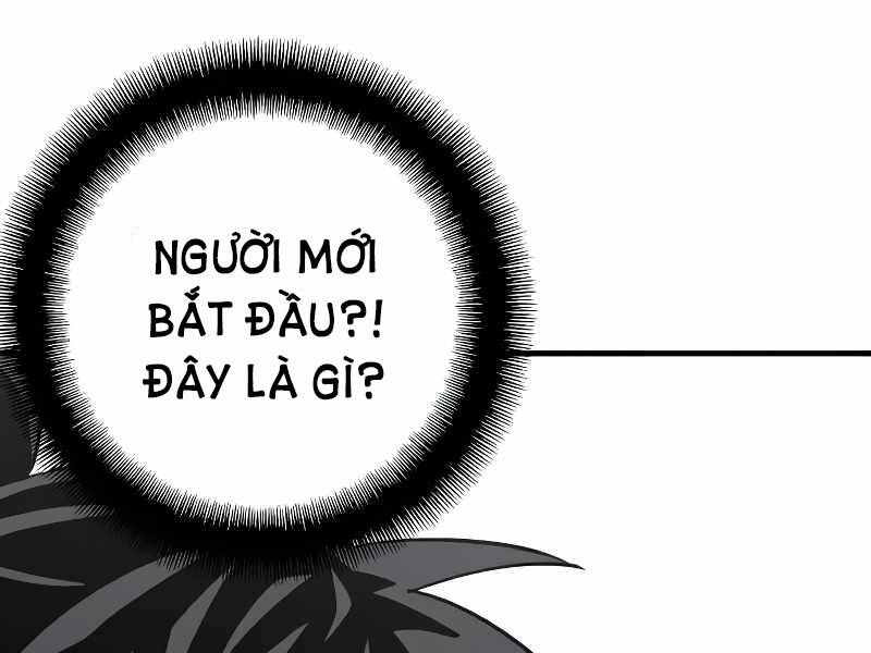 Thiên Ma Phi Thăng Truyện Chapter 15 - Trang 2