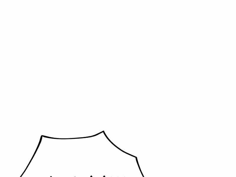 Thiên Ma Phi Thăng Truyện Chapter 15 - Trang 2