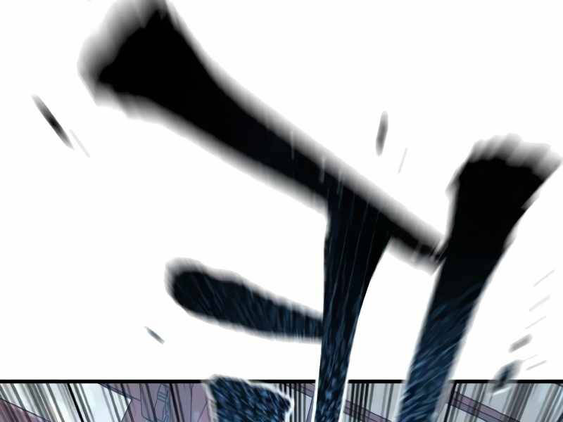 Thiên Ma Phi Thăng Truyện Chapter 15 - Trang 2