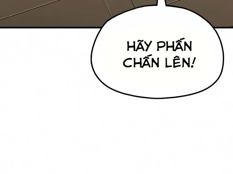 Thiên Ma Phi Thăng Truyện Chapter 16.5 - Trang 2