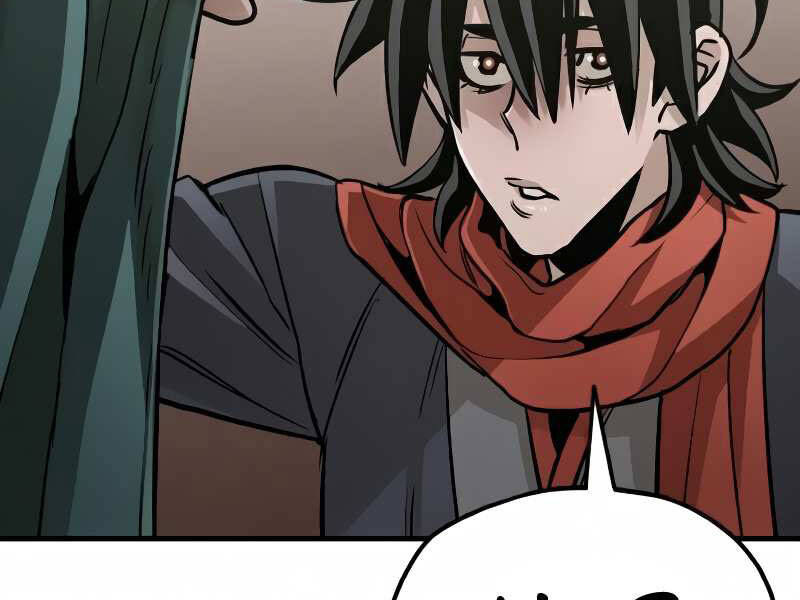 Thiên Ma Phi Thăng Truyện Chapter 16.5 - Trang 2