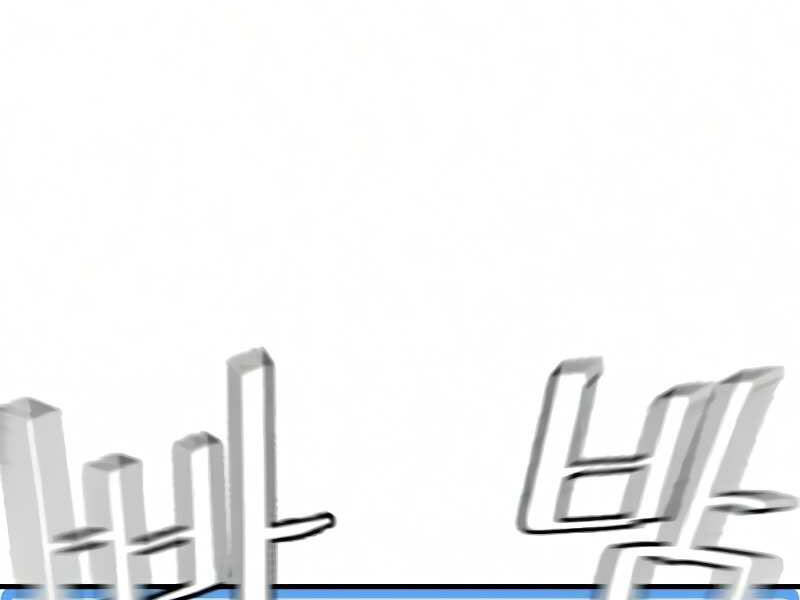 Thiên Ma Phi Thăng Truyện Chapter 16.5 - Trang 2